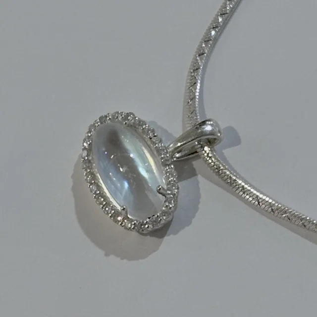 Lunar halo pendant